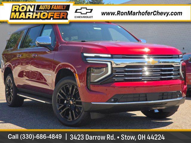 new 2025 Chevrolet Suburban car, priced at $75,486