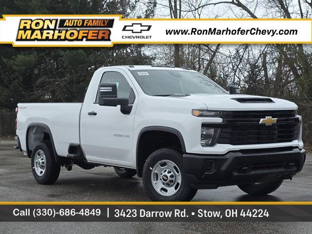 new 2025 Chevrolet Silverado 2500 car, priced at $46,990
