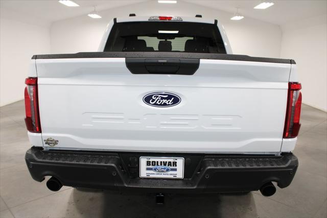 new 2025 Ford F-150 car, priced at $48,188