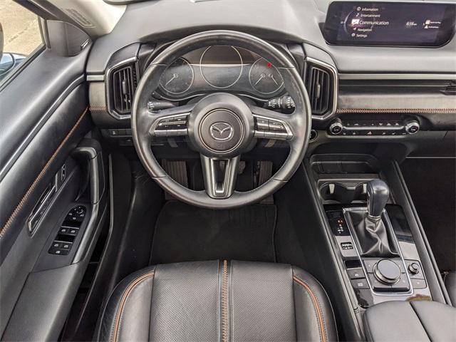 new 2023 Mazda CX-50 car, priced at $28,888