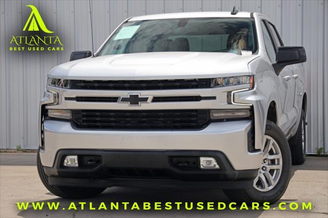 used 2020 Chevrolet Silverado 1500 car