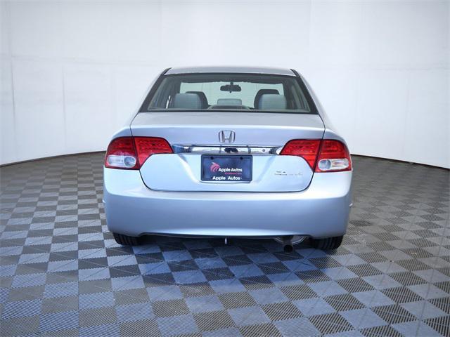 used 2009 Honda Civic car, priced at $5,000