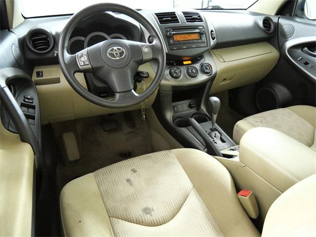 used 2012 Toyota RAV4 car, priced at $7,999