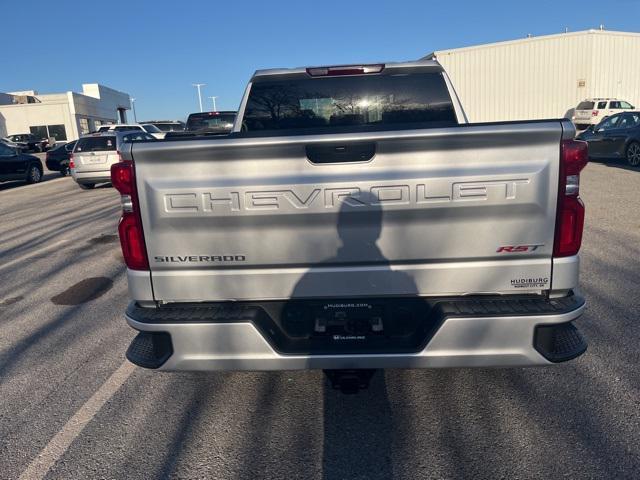 used 2020 Chevrolet Silverado 1500 car