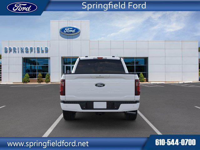 new 2025 Ford F-150 car, priced at $58,045