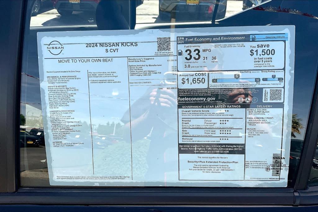 new 2024 Nissan Kicks car, priced at $23,455