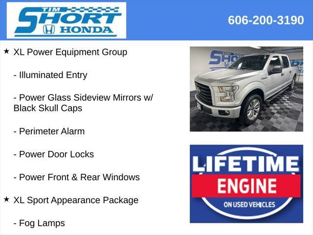 used 2017 Ford F-150 car, priced at $24,400