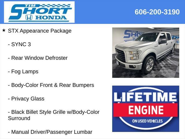 used 2017 Ford F-150 car, priced at $24,400