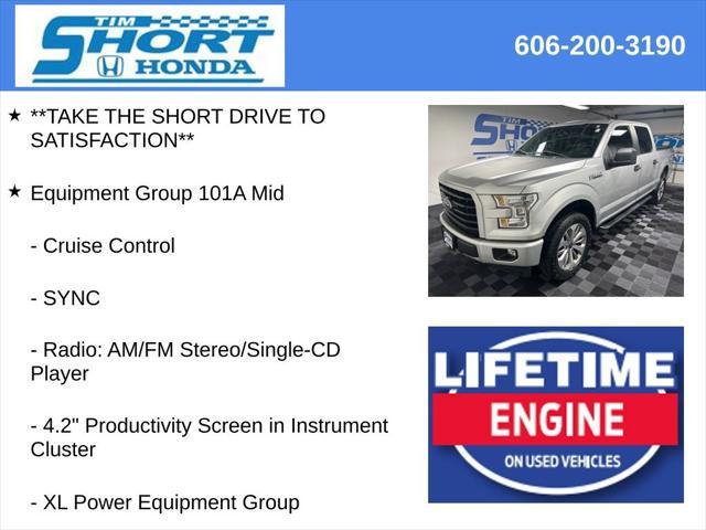 used 2017 Ford F-150 car, priced at $24,400