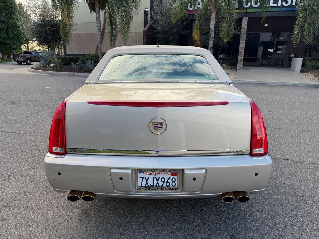 used 2007 Cadillac DTS car, priced at $7,995