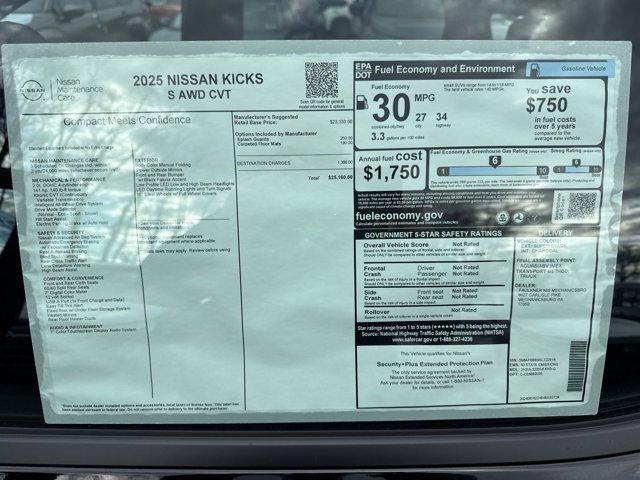 new 2025 Nissan Kicks car, priced at $24,475