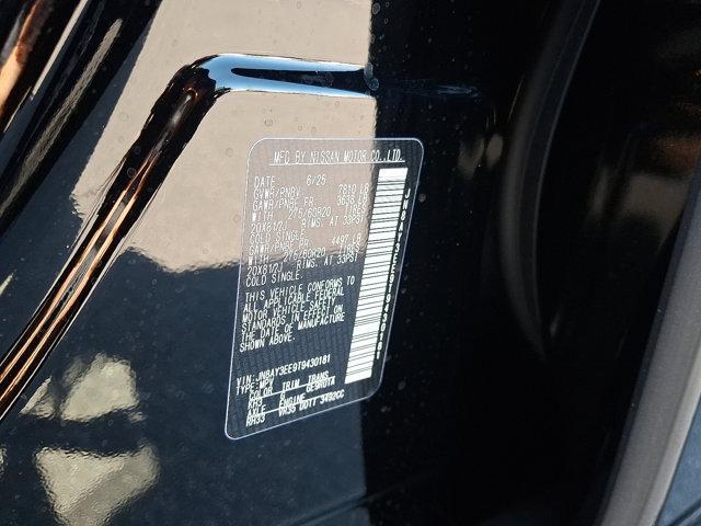 new 2026 Nissan Armada car, priced at $73,348