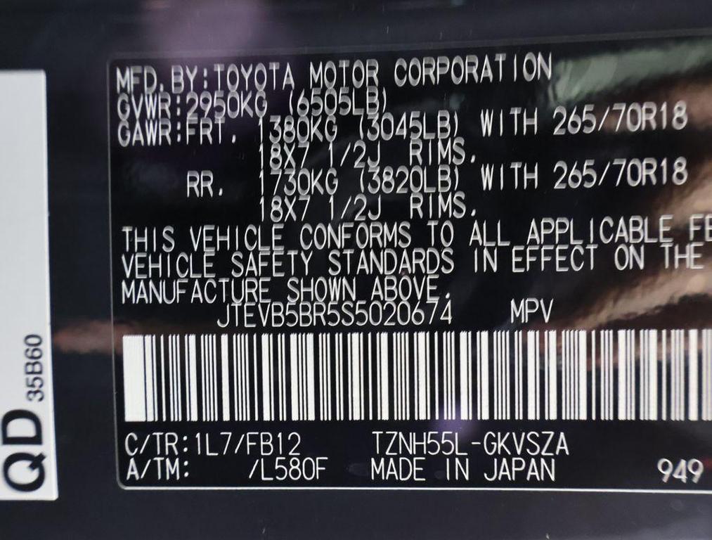 new 2025 Toyota 4Runner car, priced at $57,013