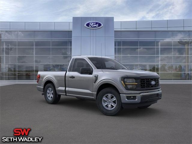 new 2025 Ford F-150 car, priced at $41,900