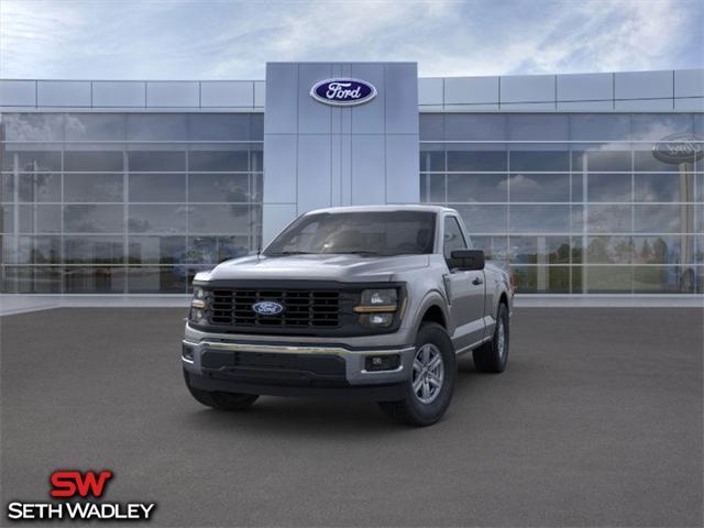 new 2025 Ford F-150 car, priced at $41,900