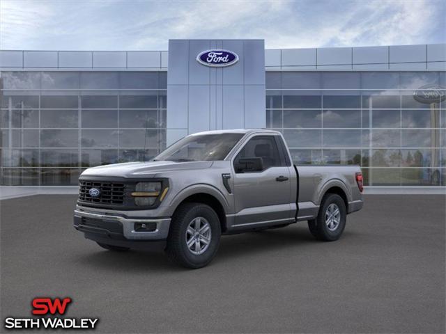 new 2025 Ford F-150 car, priced at $41,900