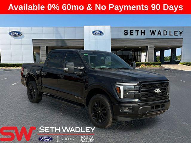 new 2025 Ford F-150 car, priced at $63,738
