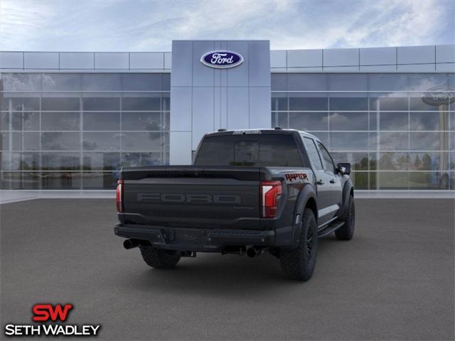 new 2025 Ford F-150 car