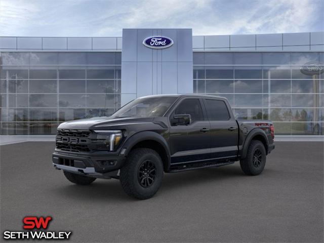 new 2025 Ford F-150 car