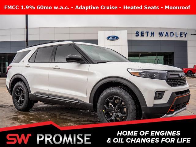 new 2024 Ford Explorer car, priced at $49,047