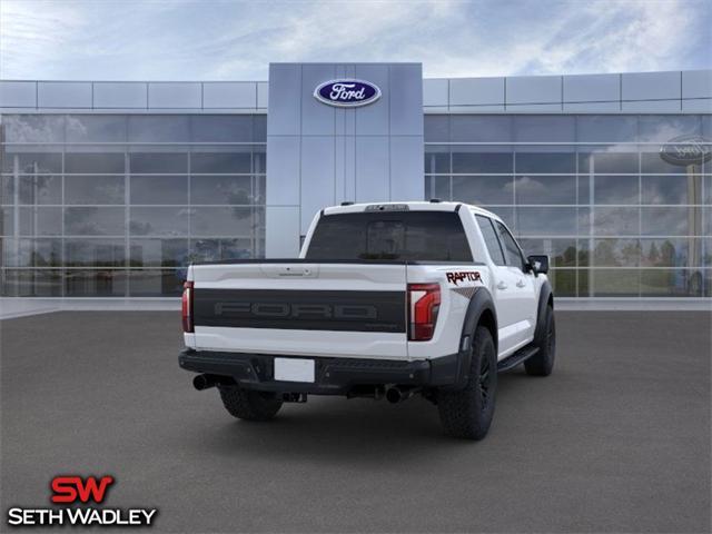 new 2025 Ford F-150 car, priced at $81,185