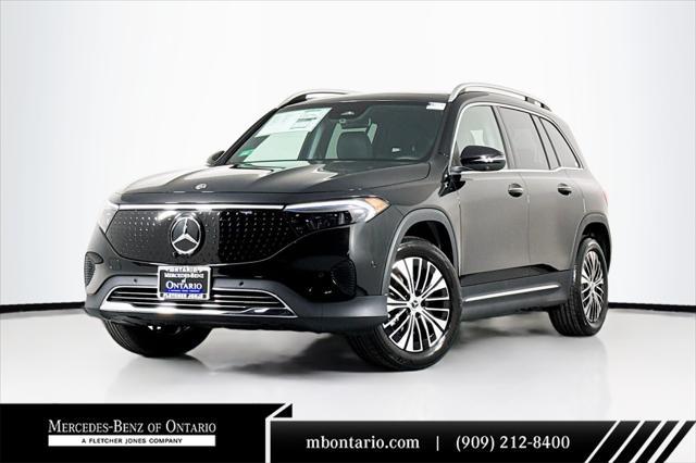new 2025 Mercedes-Benz EQB 300 car, priced at $61,695