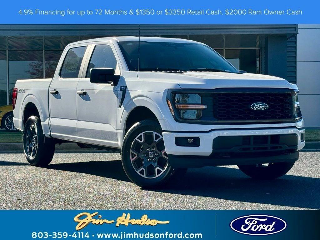 new 2024 Ford F-150 car, priced at $46,275