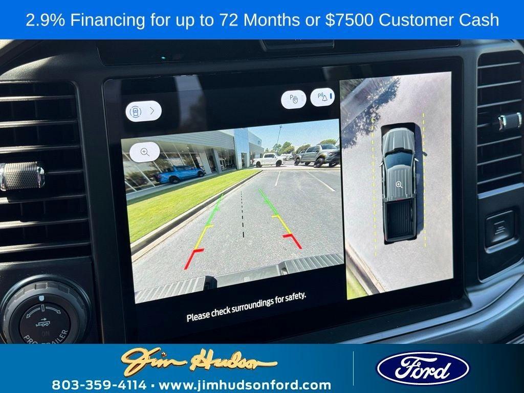 new 2025 Ford F-150 car, priced at $58,305