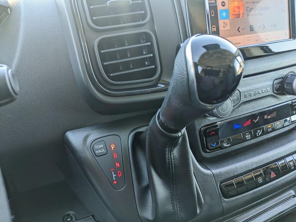 new 2026 Ram ProMaster 2500 car, priced at $44,377