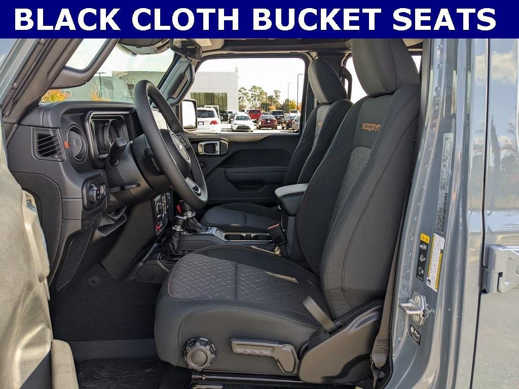 new 2026 Jeep Gladiator car, priced at $52,877