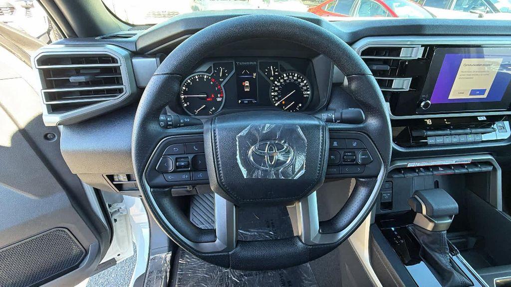 new 2026 Toyota Tundra car, priced at $50,592