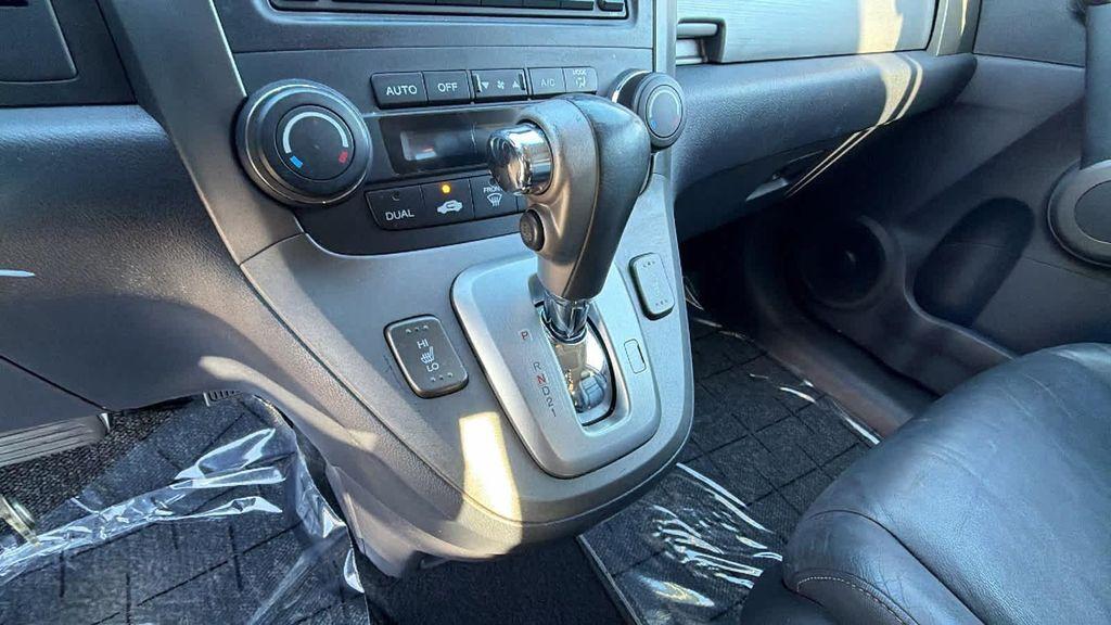 used 2010 Honda CR-V car, priced at $13,995