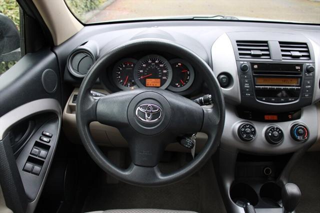 used 2007 Toyota RAV4 car, priced at $7,999