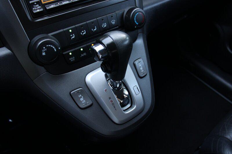 used 2007 Honda CR-V car, priced at $7,499