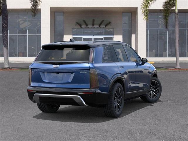 new 2026 Cadillac VISTIQ car, priced at $83,088