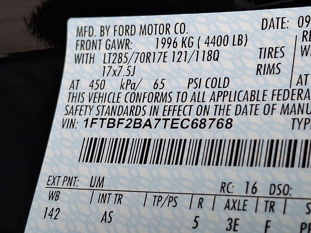 new 2026 Ford F-250 car, priced at $55,889