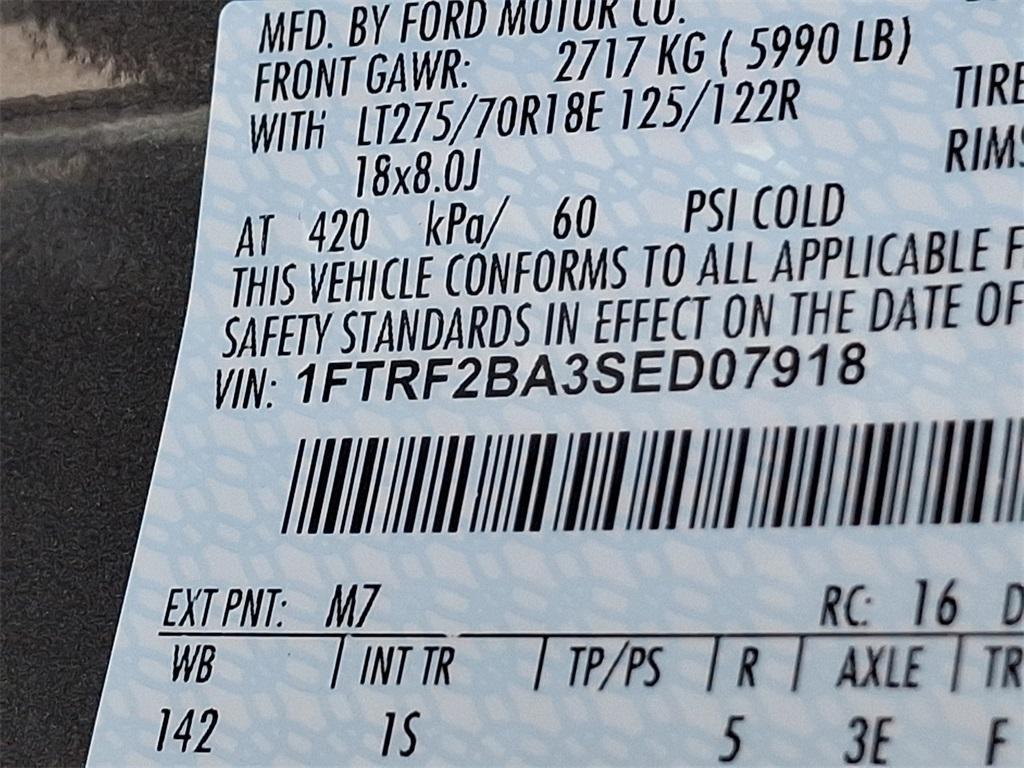 new 2025 Ford F-250 car, priced at $56,315