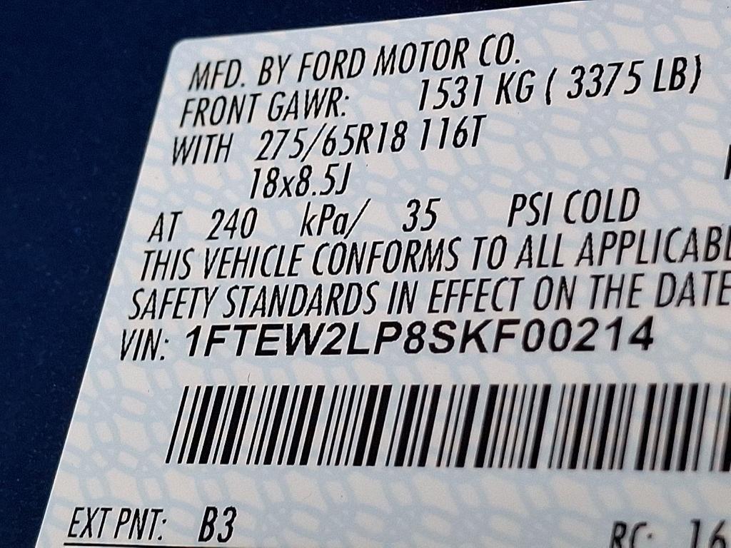 new 2025 Ford F-150 car, priced at $48,627
