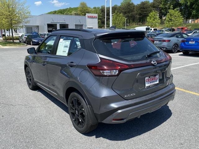 new 2024 Nissan Kicks car, priced at $27,205