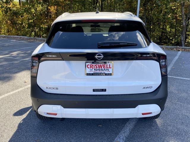 new 2026 Nissan Kicks car, priced at $27,275