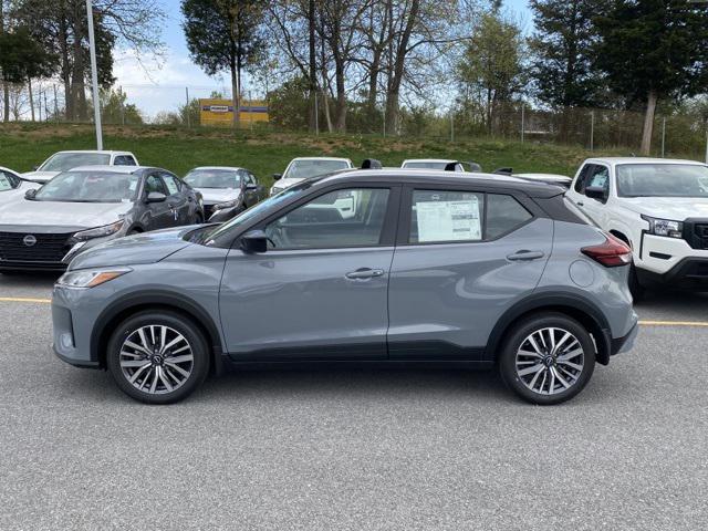 new 2024 Nissan Kicks car, priced at $27,061