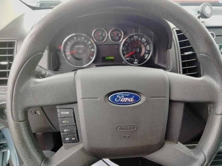 used 2008 Ford Edge car