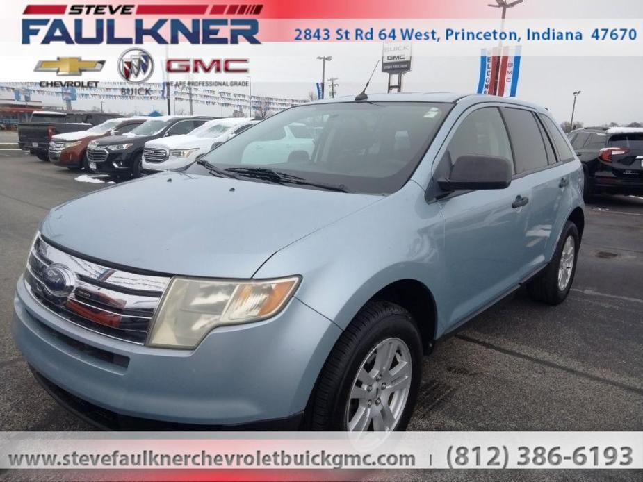 used 2008 Ford Edge car