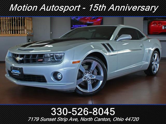 used 2012 Chevrolet Camaro car, priced at $23,947