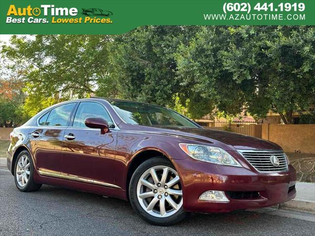 used 2008 Lexus LS 460 car, priced at $10,500