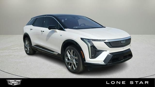 new 2025 Cadillac OPTIQ car, priced at $57,240