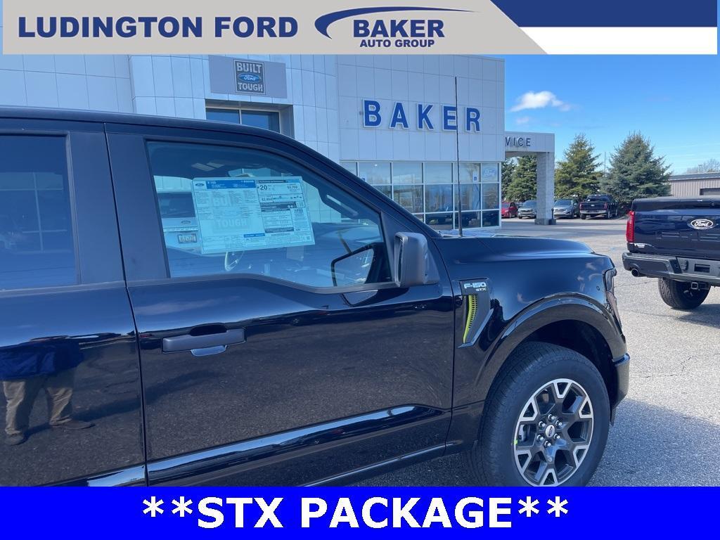 new 2025 Ford F-150 car, priced at $47,575