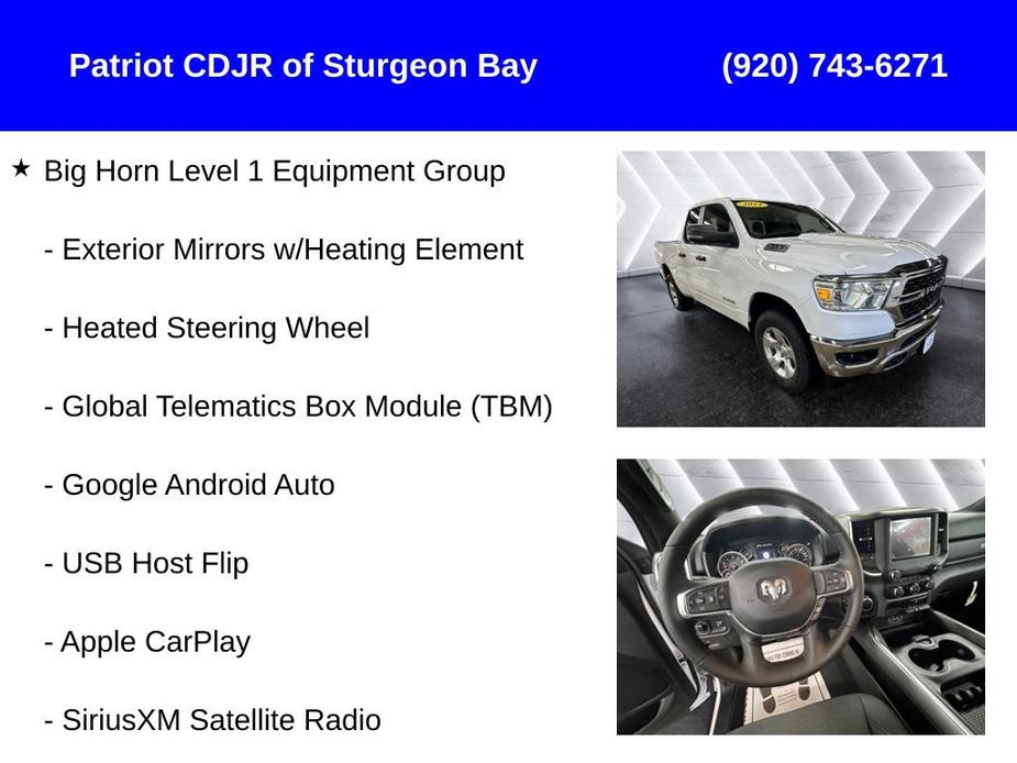 new 2024 Ram 1500 car, priced at $44,495