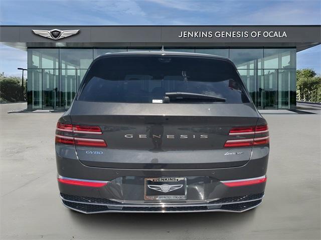 new 2026 Genesis GV80 car, priced at $84,635