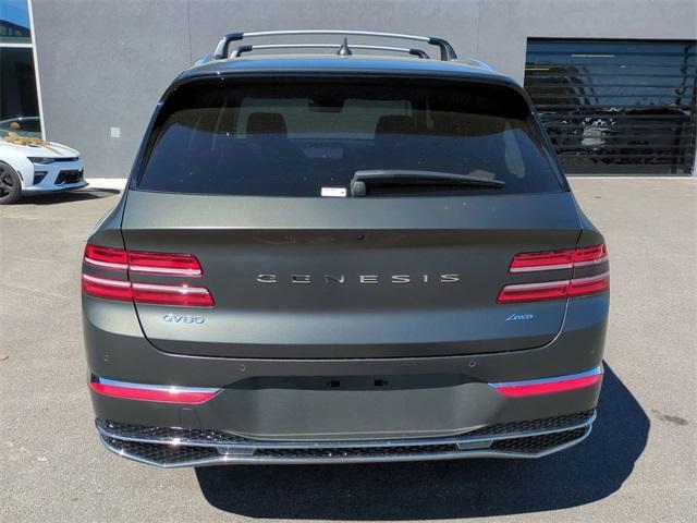 new 2025 Genesis GV80 car, priced at $61,894